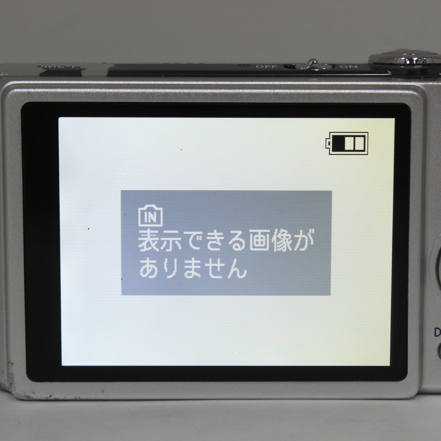 中古 Panasonic DMC-FS7