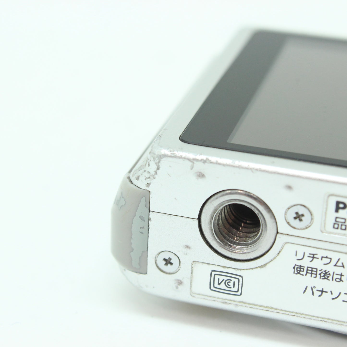 中古 Panasonic DMC-FS7