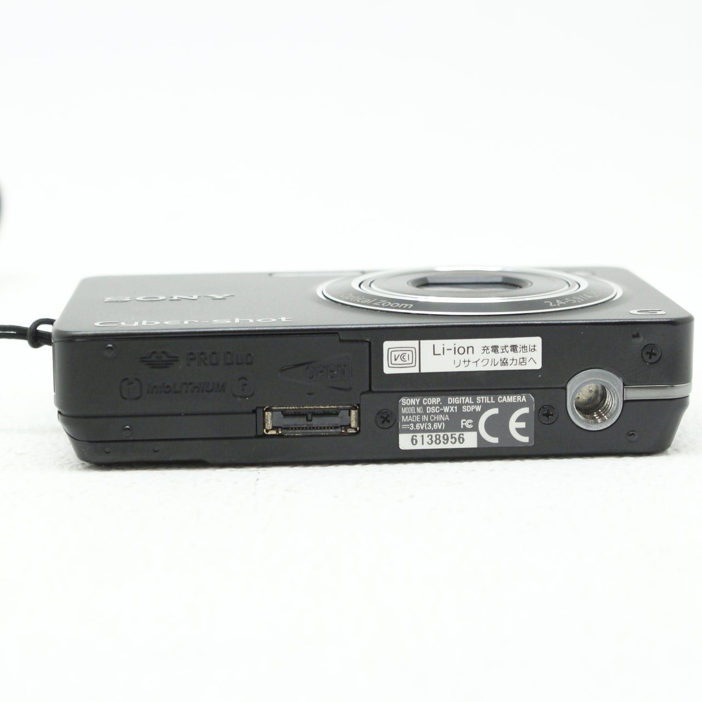 中古 SONY DSC-WX1