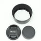 中古 Nikon AF-S 50mm F1.8 G