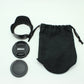 中古 Nikon NIKKOR Z 24-200mm F4-6.3【6月20日(土) YouTube生配信でご紹介】