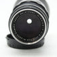 中古 Nikon NIKKOR-T 10.5cm F4【6月23日(火) YouTube生配信でご紹介】