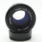 中古 Nikon SERIES E 100mm F2.8 後期型