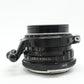 中古 PENTAX SMC TAKUMAR 6x7 105mm F2.4【6月23日(火) YouTube生配信でご紹介】