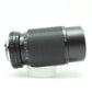中古 Nikon SERIES E 75-150mm F3.5