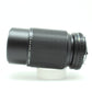 中古 Nikon SERIES E 75-150mm F3.5