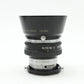 中古 Nikon NIKKOR -H-C 5cm F2 (Sマウント)【6月23日(火) YouTube生配信でご紹介】