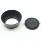 中古 Nikon NIKKOR -H-C 5cm F2 (Sマウント)【6月23日(火) YouTube生配信でご紹介】