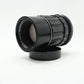 中古 PENTAX SMC Takumar 6x7 200mm F4【6月23日(火) YouTube生配信でご紹介】