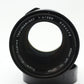 中古 PENTAX SMC Takumar 6x7 200mm F4【6月23日(火) YouTube生配信でご紹介】
