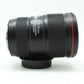中古 Canon EF 16-35mm F4L IS USM 【6月27日(土) YouTube生配信でご紹介】