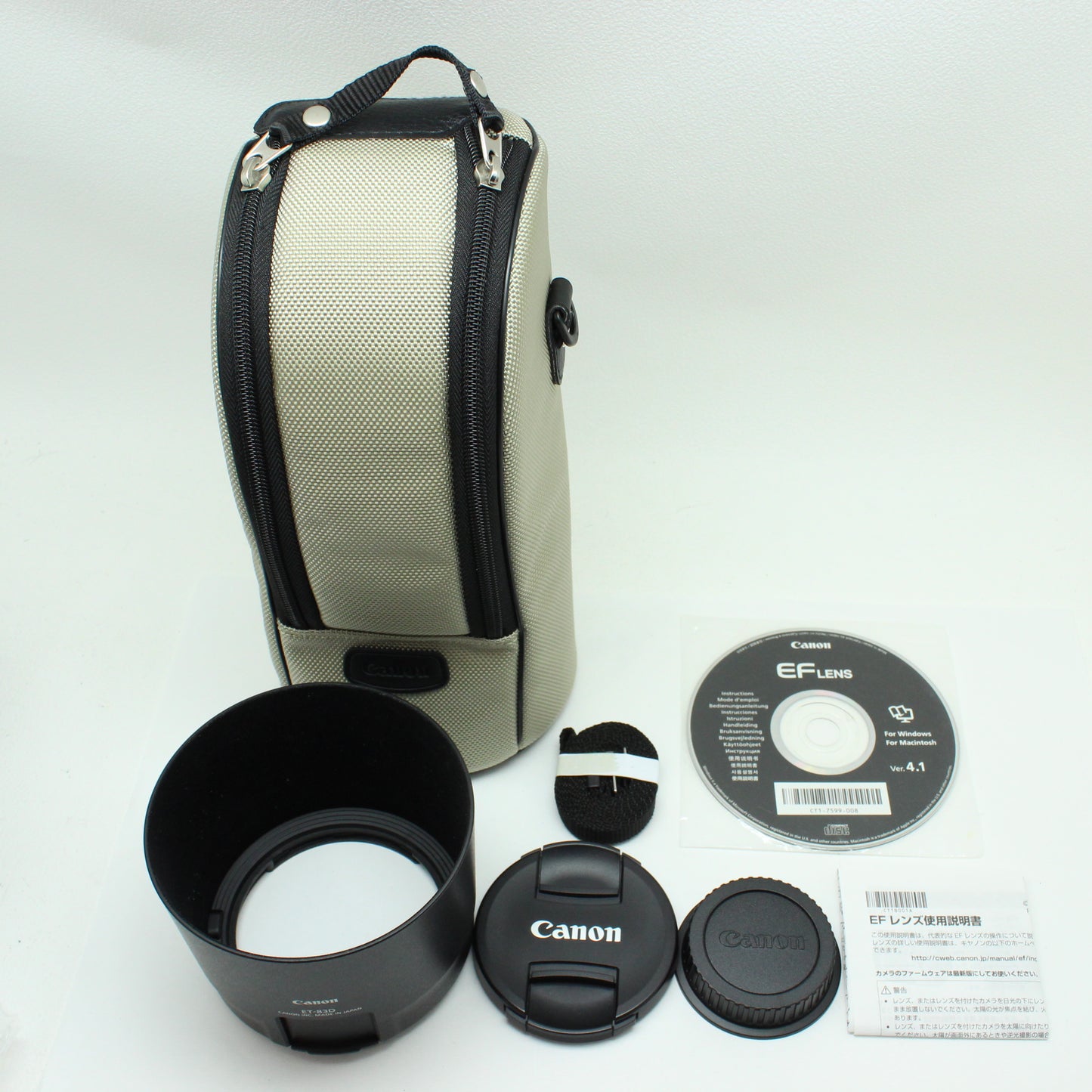 中古 Canon EF 100-400mm F4.5-5.6 L IS ⅡUSM
