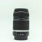 中古 Canon EF-S 55-250mm F4-5.6 IS
