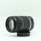中古 Canon EF-S 55-250mm F4-5.6 IS