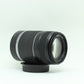 中古 Canon EF-S 55-250mm F4-5.6 IS