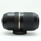 中古 TAMRON SP Di 70-300mm F4-5.6