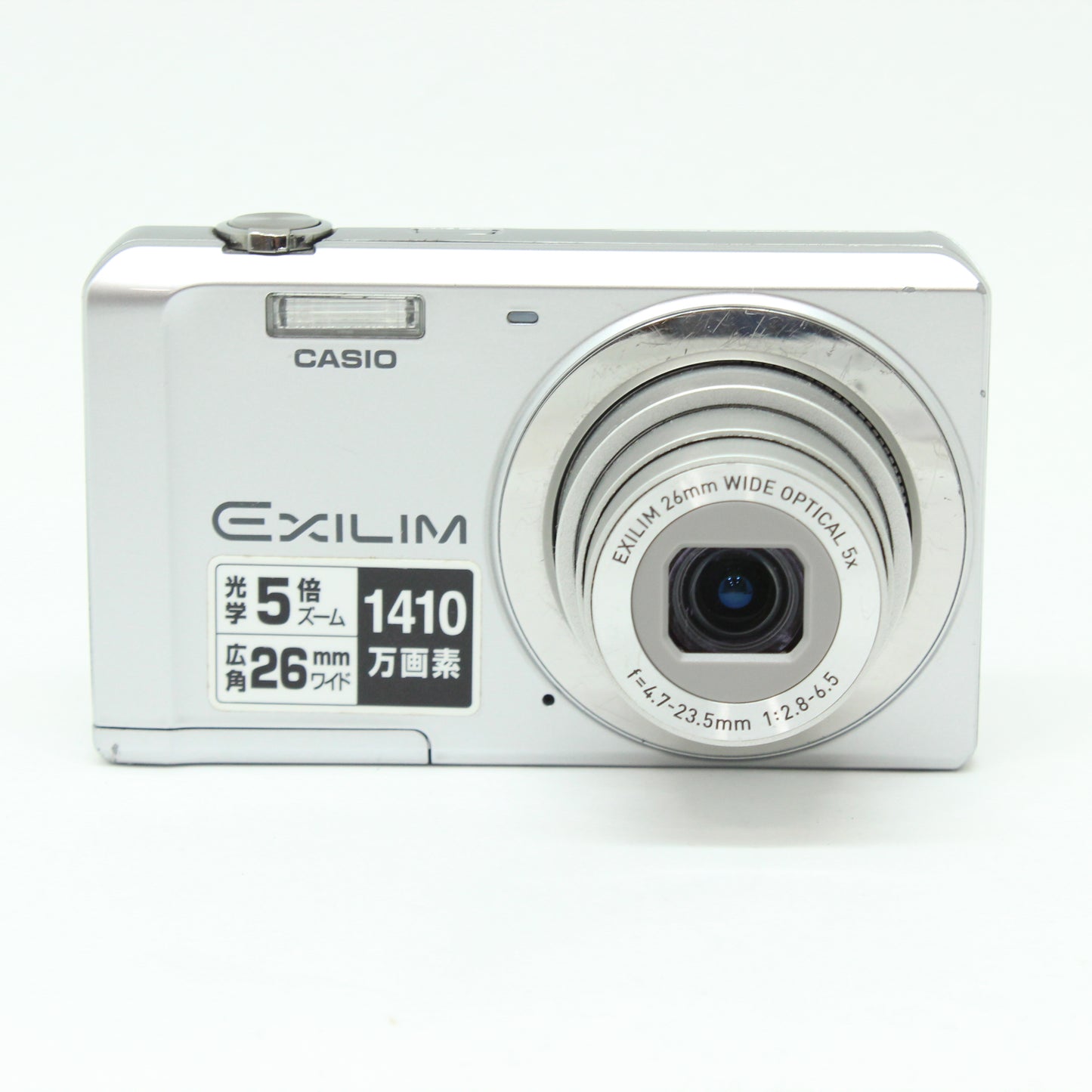 中古 CASIO EXILIM EX-ZS5