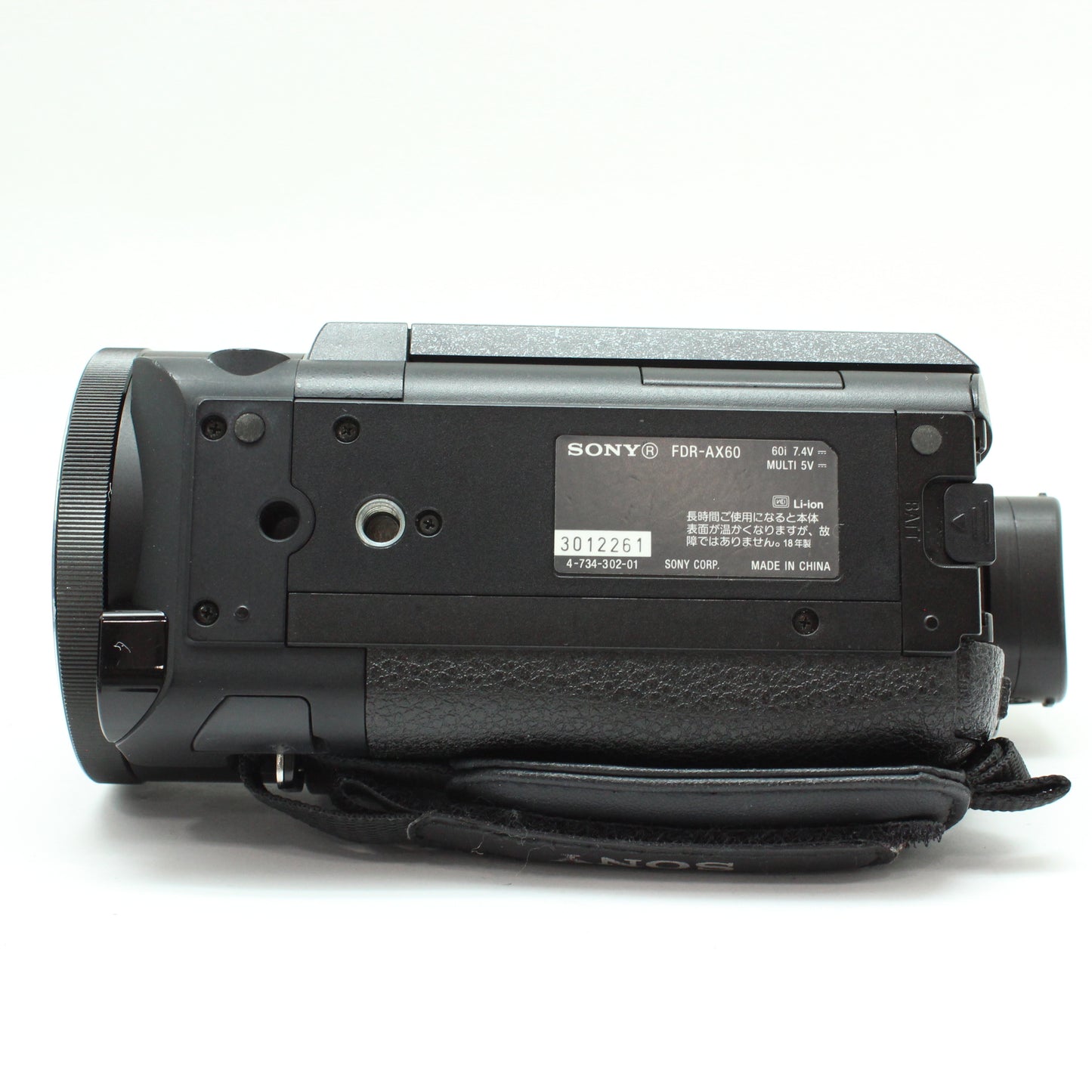 中古 SONY FDR-AX60