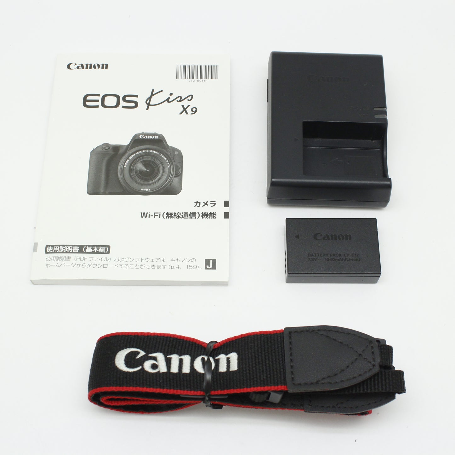 中古 Canon EOS Kiss X9