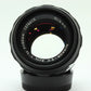 中古 Nikon NIKKOR-S.C Auto 50mm F1.4