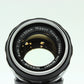 中古 Nikon NIKKOR-S Auto 50mm F1.4