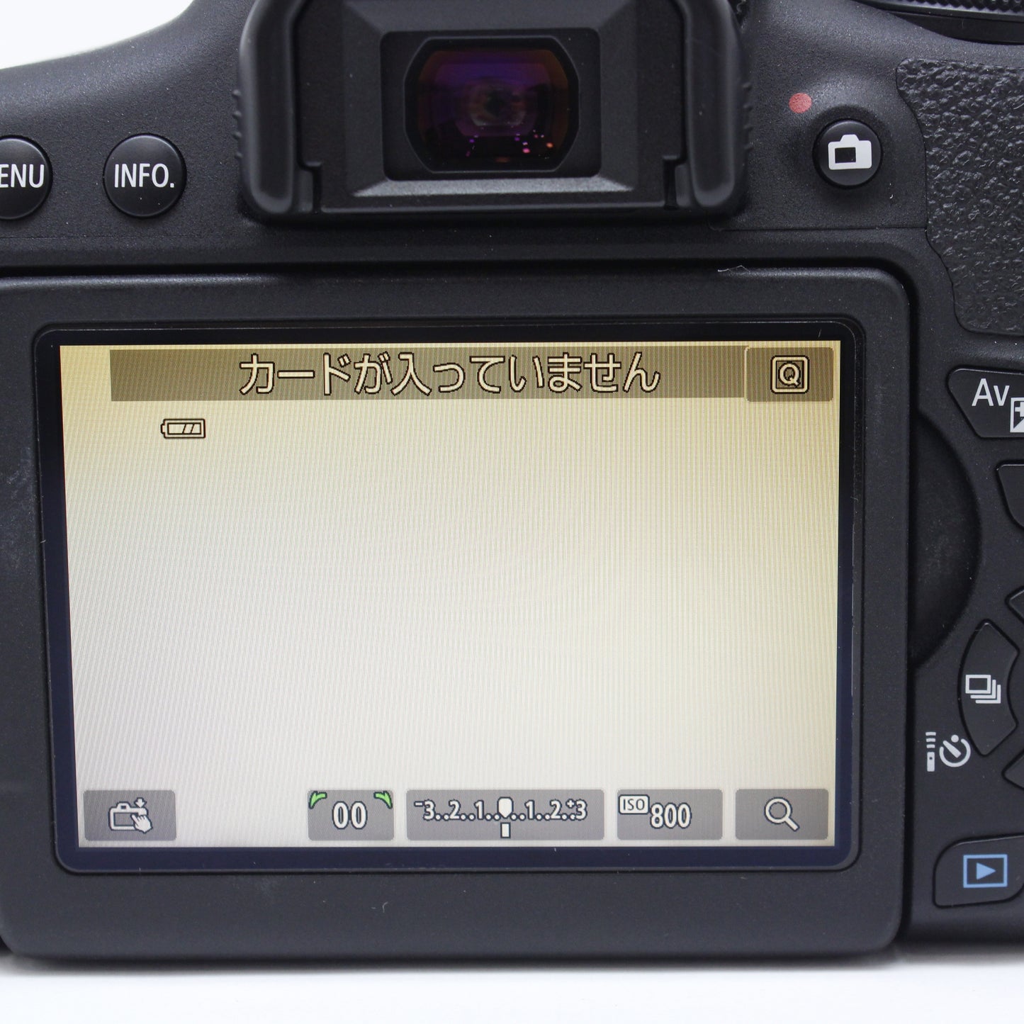 中古 Canon EOS Kiss X8i