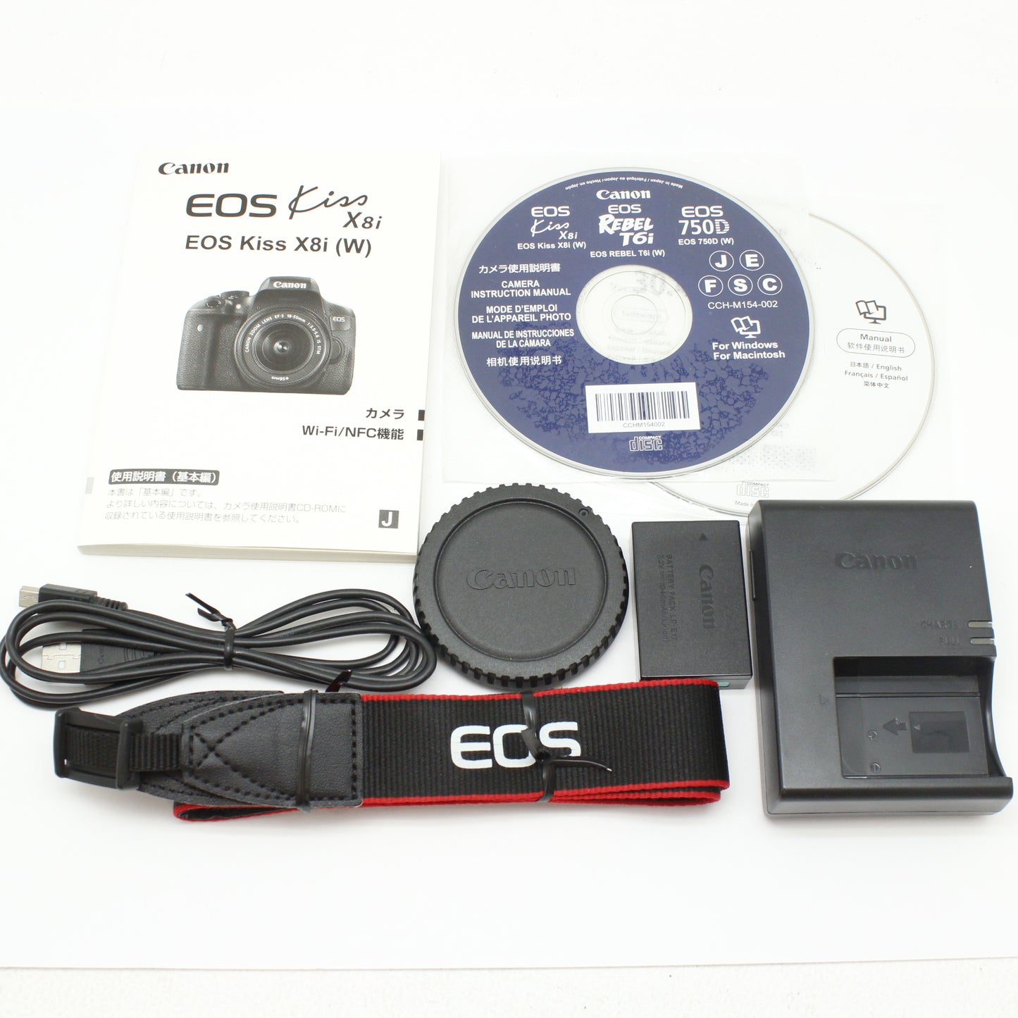 中古 Canon EOS Kiss X8i