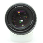 中古 Nikon Ai AF 50mm F1.4 S