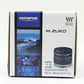 中古 OLYMPUS M.ZUIKO 9-18mm F4-5.6