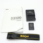 中古 Nikon D3100