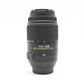 中古 Nikon AF-S DX 55-300mm F4.5-5.6 G ED VR