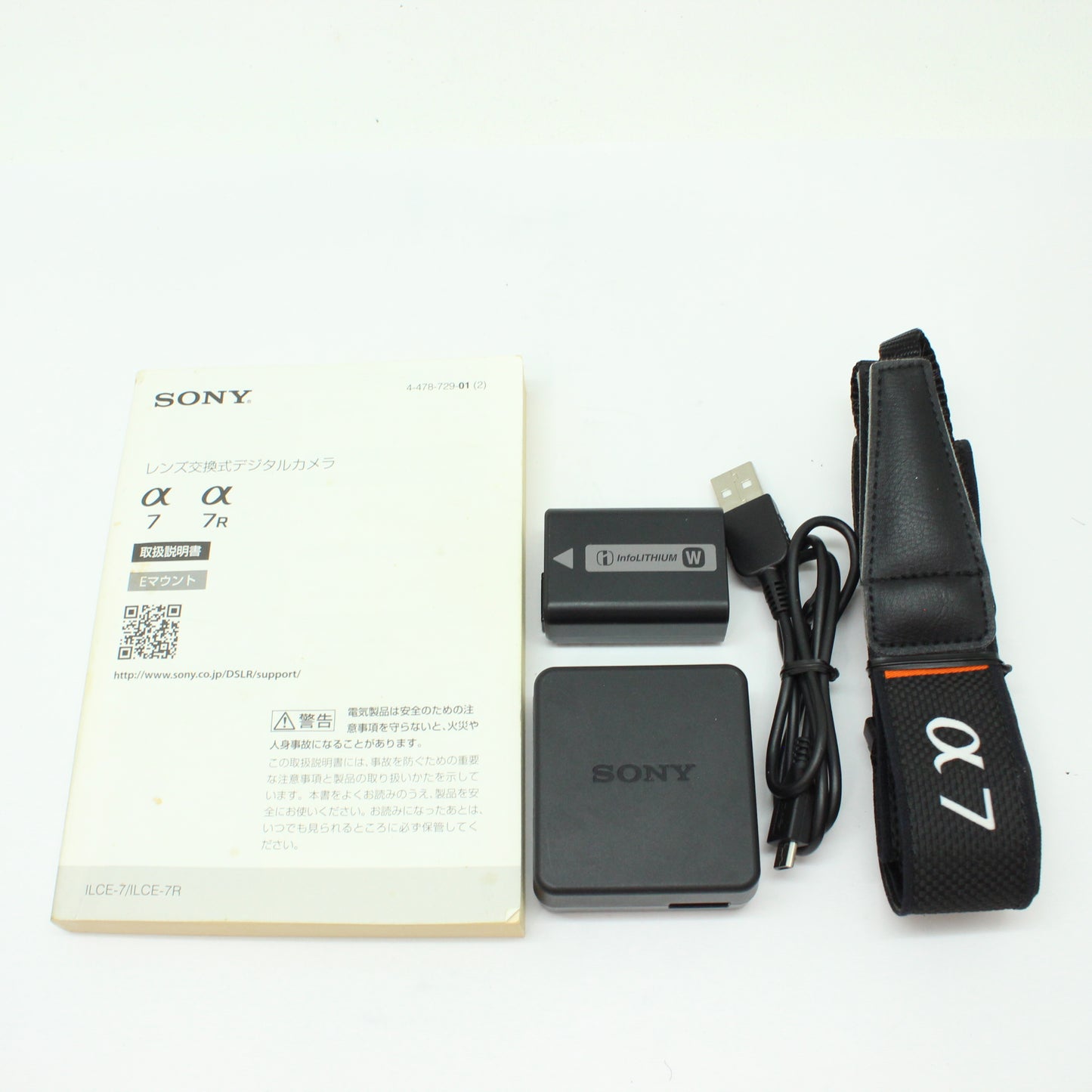 中古 SONY α7 ボディ ILCE-7