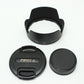 中古 Nikon AF-S DX 18-140mm F3.5-5.6G ED VR
