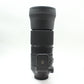 中古 SIGMA 150-600mm F5-6.3 DG OS HSM Contemporary (ニコン用)
