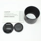 中古 FUJIFILM XF 55-200mm F3.5-4.8R LM OIS
