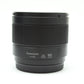 中古 Panasonic LEICA DG SUMMILUX 9mm F1.7 ASPH.