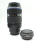中古 OLYMPUS ZUIKO DIGITAL ED 50-200mm F2.8-3.5 SWD MMF-3付
