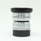 中古 Voigtlander NOKTON 50mm F1.5 Aspherical (VMマウント）【7月25日(土)YouTube生配信でご紹介】