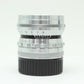 中古 Voigtlander NOKTON 50mm F1.5 Aspherical (VMマウント）【7月25日(土)YouTube生配信でご紹介】