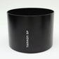 中古 TAMRON SP 500mm F8（Model 55B）