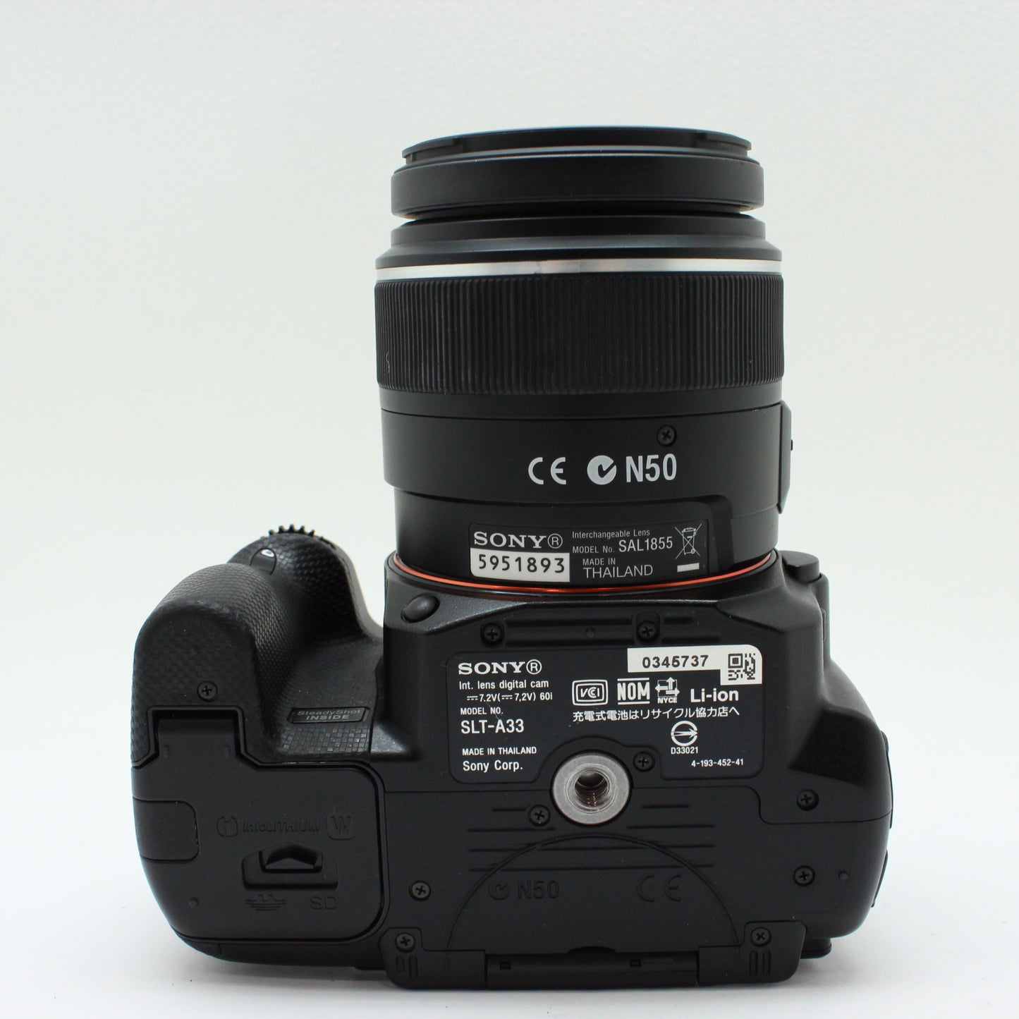 中古 SONY α33レンズキット