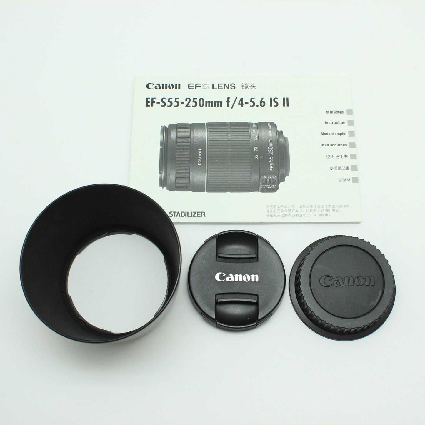 中古 Canon EF-S 55-250mm F4.5-5.6 IS II
