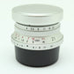 中古 Voigtlander COLOR-SKOPAR 21mm F4【7月11日(土)YouTube生配信でご紹介】