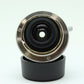 中古 Voigtlander COLOR-SKOPAR 21mm F4【7月11日(土)YouTube生配信でご紹介】