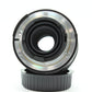 中古 Voigtlander APO-LANTHAR 90mm F3.5 SL II (Nikon用)【7月11日(土)YouTube生配信でご紹介】