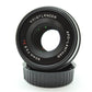中古 Voigtlander APO-LANTHAR 90mm F3.5 SL II (Nikon用)【7月11日(土)YouTube生配信でご紹介】