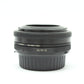 中古 Voigtlander ULTRON 40mm F2 SL II (Nikon用)【7月11日(土)YouTube生配信でご紹介】
