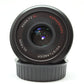 中古 Voigtlander ULTRON 40mm F2 SL II (Nikon用)【7月11日(土)YouTube生配信でご紹介】