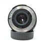 中古 Voigtlander ULTRON 40mm F2 SL II (Nikon用)【7月11日(土)YouTube生配信でご紹介】