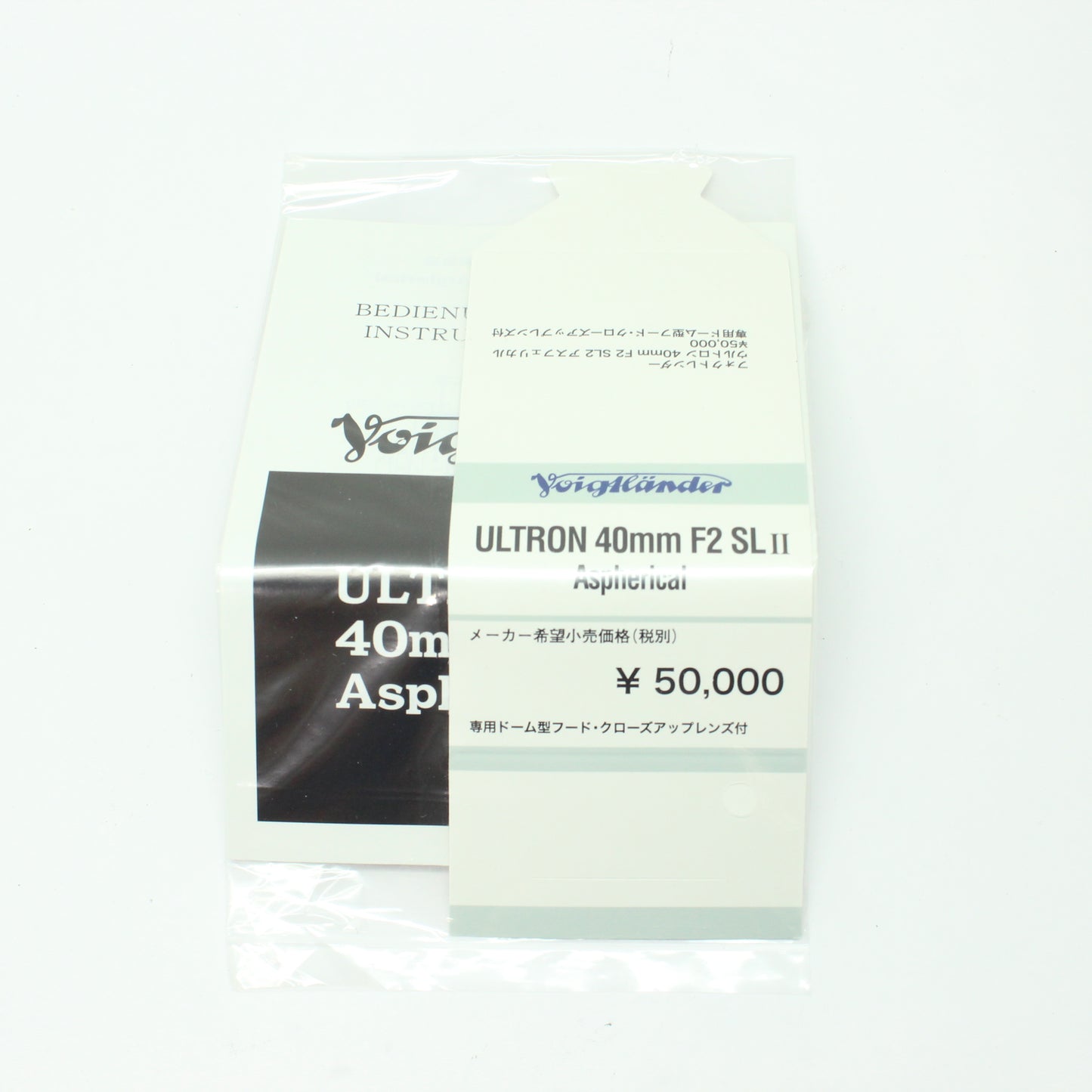 中古 Voigtlander ULTRON 40mm F2 SL II (Nikon用)【7月11日(土)YouTube生配信でご紹介】